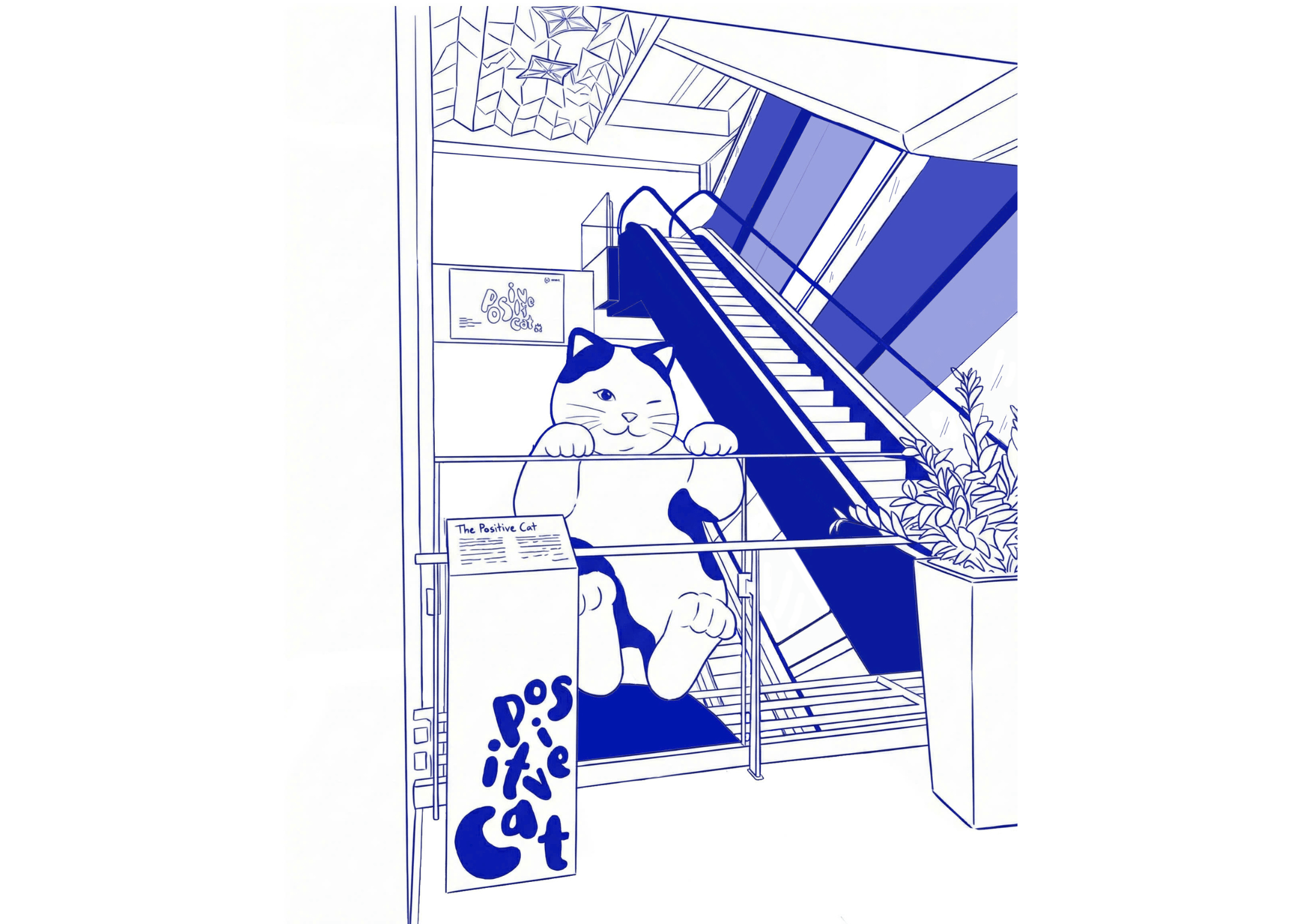 TPC – Lotte Department Store